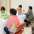 영산(창원) 이미지