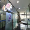 해운대 왁싱 오드리왁싱&amp;속눈썹 솔직후기