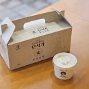 단석가찰보리떡 이미지