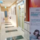 구성심리상담센터 이미지