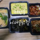 경기도 수원시 영통구 매탄로204 | 수원 매탄동 닭발맛집 아재불닭발 리얼후기