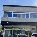 강화도 해뜨는집 | 가평/청평_명월집 피터지는 예약 성공 그리고 맛있는 숙성 돼지불고기