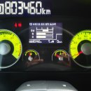 메가카정비 이미지