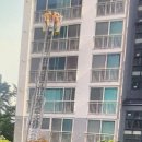 층간소음과 허위 신고로 인해 발생한 소방차 출동 소동 - 이웃 갈등의 극단적 사례&#34;