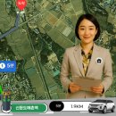 신둔우리약국 네이버블로그