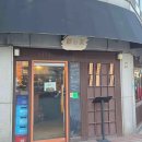 석촌역8번출구(뒤) 이미지