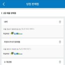 성산미니슈퍼 이미지