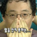 일식호림 이미지