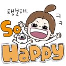 퍼펙트골프피팅