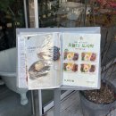 당산못공원 | [서울/당산] 프렌치토스트 맛집 '스페셜티 스튜디오' 다녀온 후기!