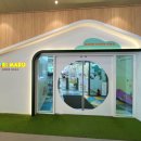 무궁화상가 1차 | 오송 키즈카페 토리마루, 7세 10세 아동 후기