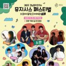 해리지
