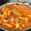 선경분식 | [행궁동 분식] 애견동반가능 한 즉석떡볶이 맛집 &#34;마담마담&#34; 내돈내먹 솔직 방문후기 | 주차정보