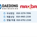 (주)하나이엔지 이미지