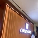 NANA 코스메틱 이미지