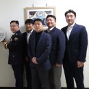 울산남부경찰서