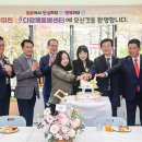 우미린 어린이집 이미지