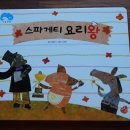 창작고래 이미지