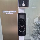 디에스시스템(DS시스템) 이미지