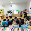 이동초등학교(병설) 네이버블로그