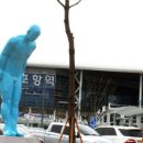 포항KTX역사 이미지