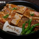 매헌농장