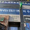 소라정육점 네이버블로그