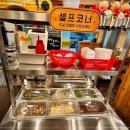(버스)이충동현대아파트 이미지