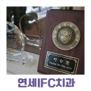 연세나루치과의원 이미지