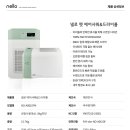 베스트드라이 이미지