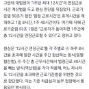 (주)계산 이미지