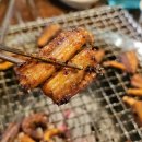 용문소금
