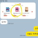 홍익플라자약국 이미지