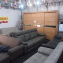 광명가구 이미지