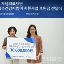 우산한방병원 이미지