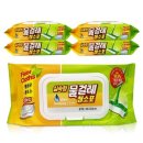 태양비닐봉투