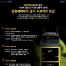 ZEST PC 이미지