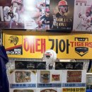 노량진수산 <b>노량진</b><b>수산</b>시장 도다리 추천 해태기아