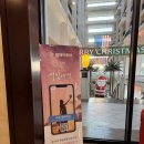 On the cliff | 괌 별빛투어 예약! 신혼여행 스냅사진 별빛네컷 포즈 추천