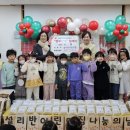 설리반어린이집 이미지