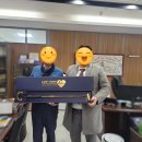 금장건설(주) 네이버블로그