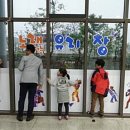 유리회관 이미지