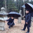 산북면행정복지센터 이미지