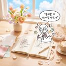 천지수선 | 시어머니 친정엄마 혼주한복 대여 가격 직접 알아본 후기