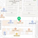 무극안경콘텍트성서점 이미지