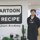 유일학원 이미지