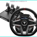 트러스트체크 | 트러스트마스터 T248 레이싱 휠 + 페달 세트 PS용 T3PM 1세트 핫한아이템