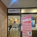 사각지대 지원사업 프로그램 | 2026 청년도전지원사업 안산 단기 프로그램 2기 신청 및 참여 후기