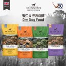 (주)덴탈존 | 2025 케이펫페어 송도 반려 용품 구매 솔직 후기