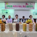 수택2동행정복지센터 이미지